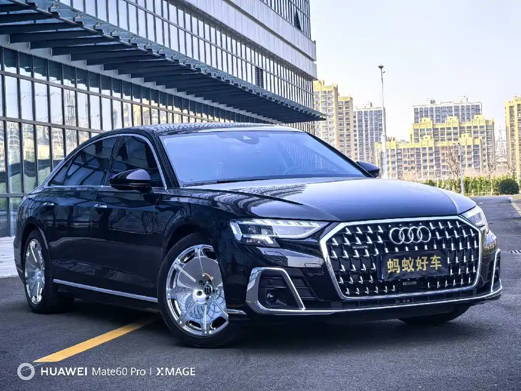 Audi A8 2024