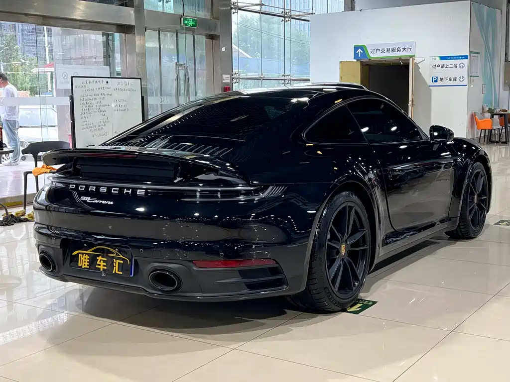 Porsche 911 2025