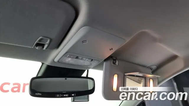 Chevrolet Trax 2020