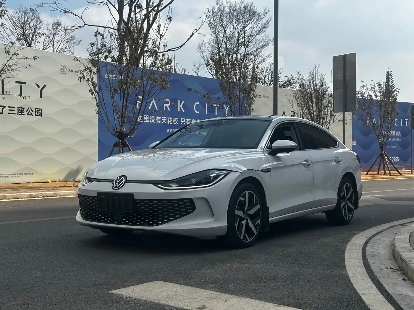 Volkswagen Lamando 2023