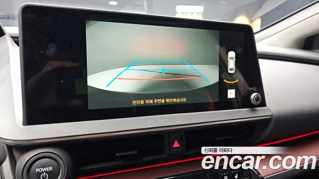 Toyota Prius 2024