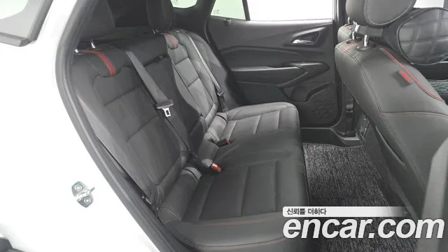 Chevrolet Trax 2023