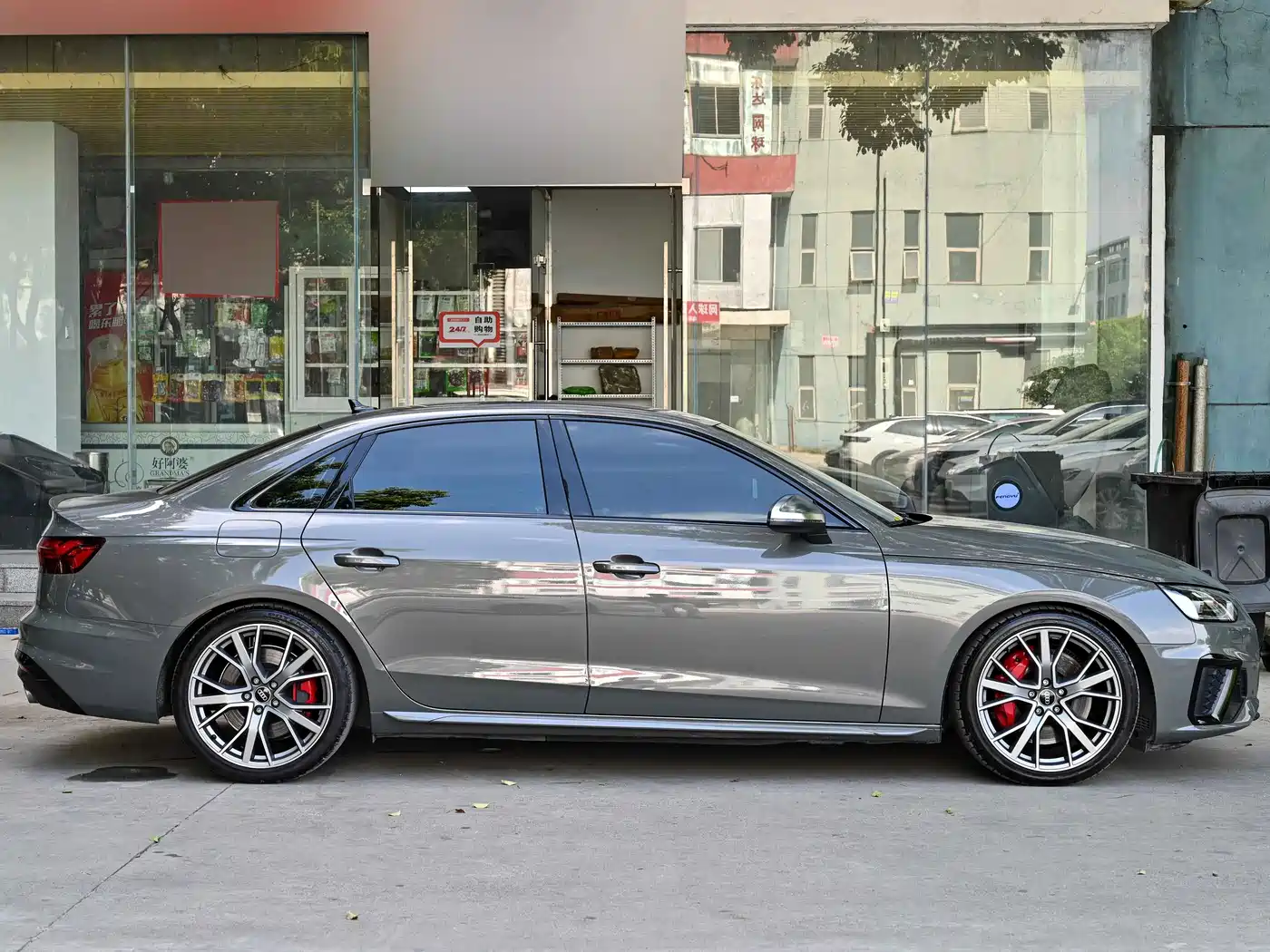Audi S4 2023