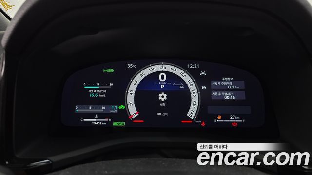 Toyota Camry 2025