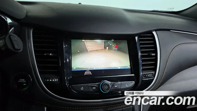 Chevrolet Trax 2020