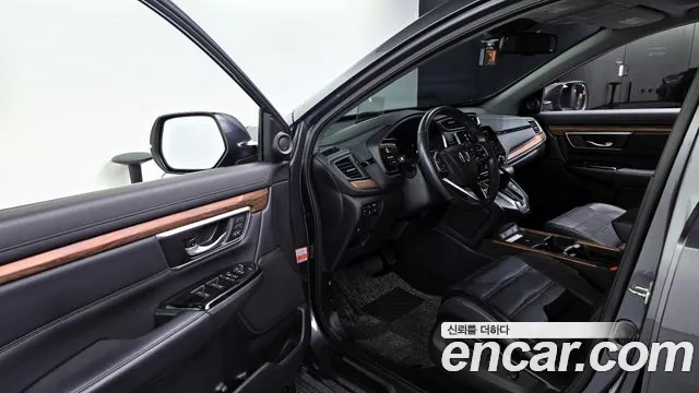 Honda CR-V 2020