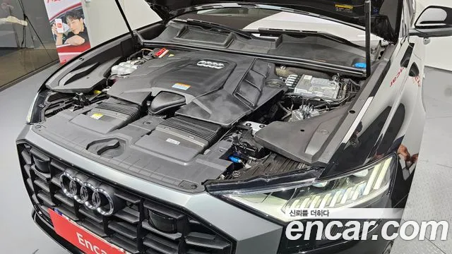 Audi Q8 2022