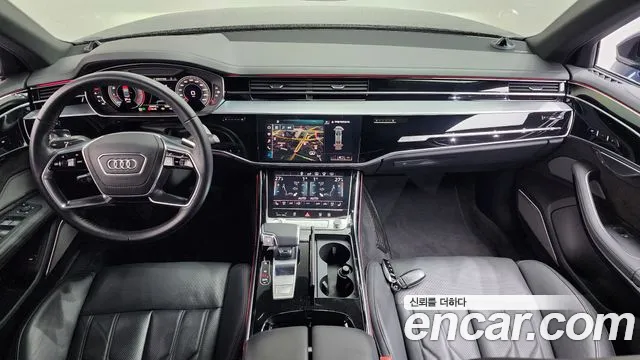 Audi A8 2020