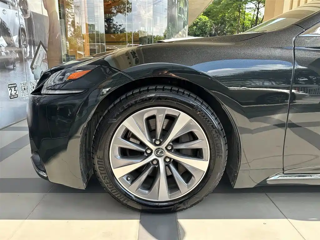 Lexus LS 2020