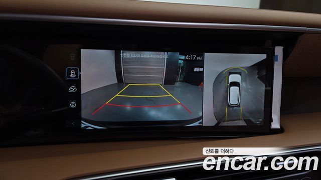 Hyundai Palisade 2025
