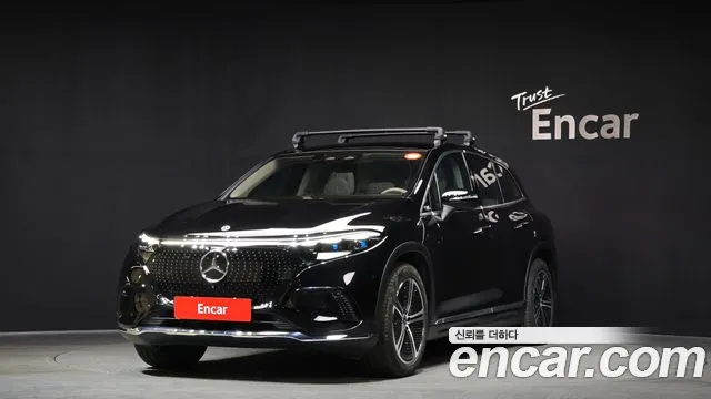 Mercedes-Benz EQS 2023