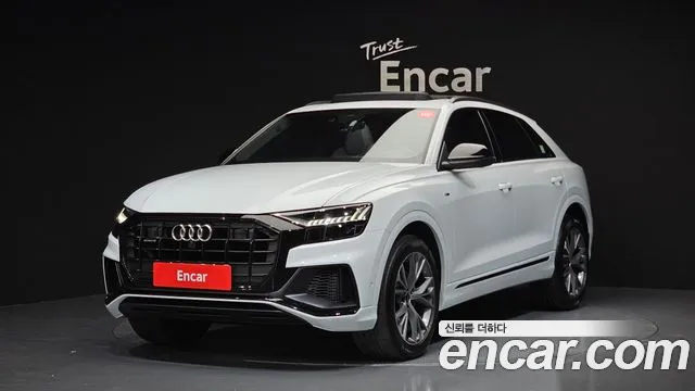 Audi Q8 2022