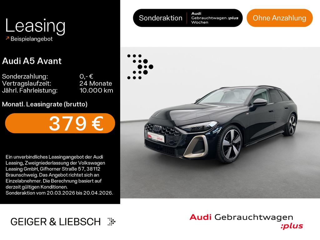Audi A5 2025