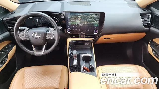 Lexus NX 2023