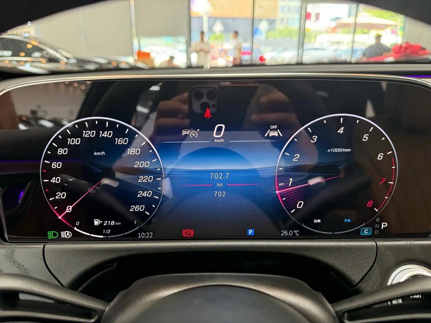 Mercedes-Benz E-Класс 2026