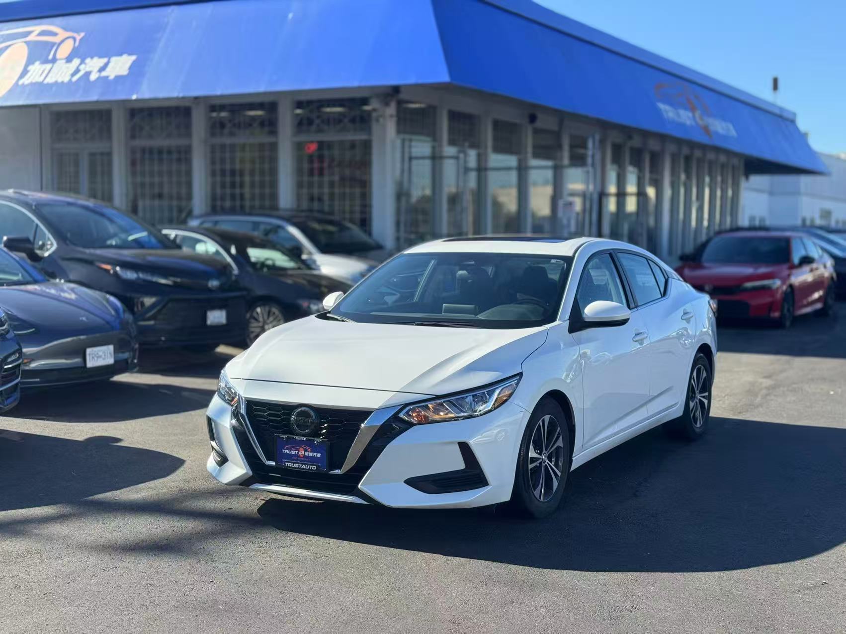 Nissan Sentra 2021