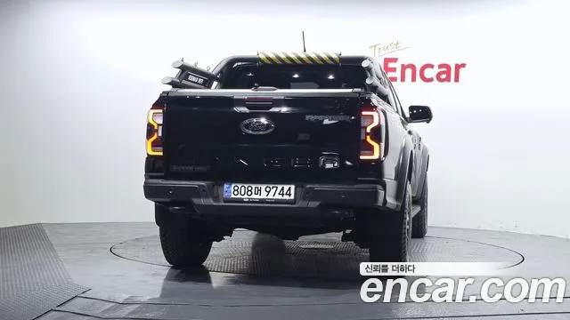 Ford Ranger 2025