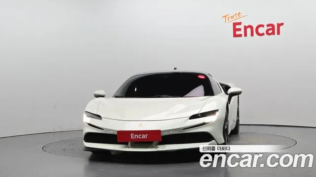 Ferrari SF90 2021