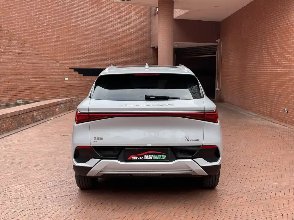 BYD Yuan Plus 2023