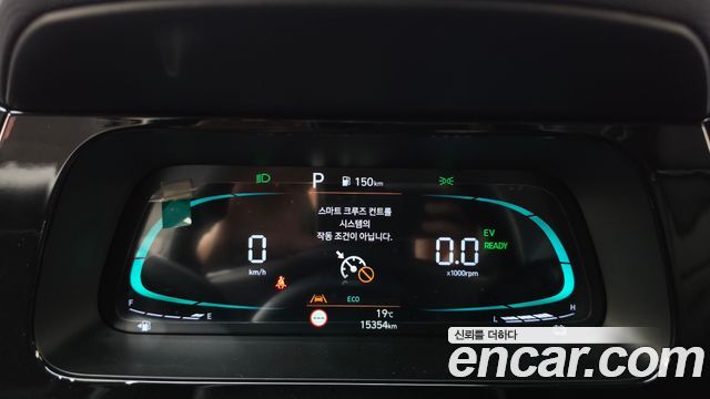Hyundai Avante 2023