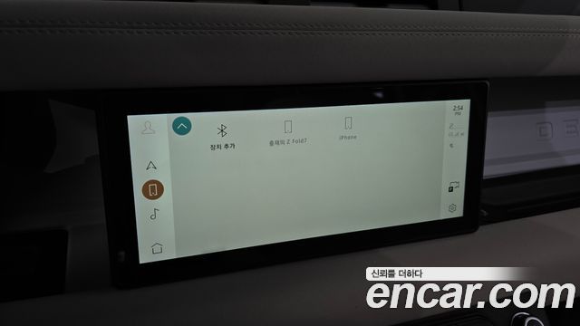 Land Rover Defender 2022
