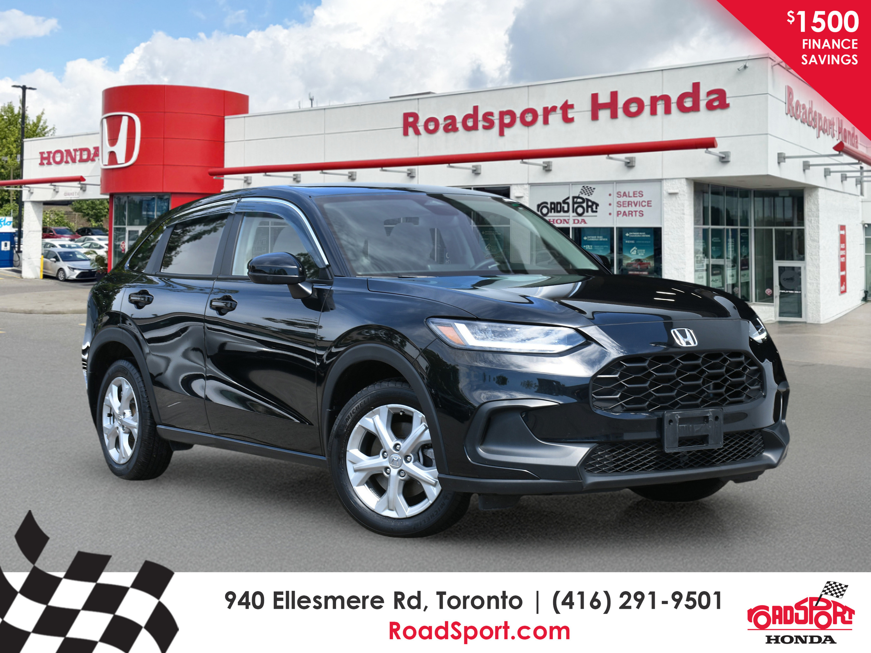 Honda HR-V 2023