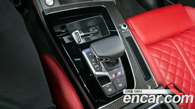 Audi SQ5 2022