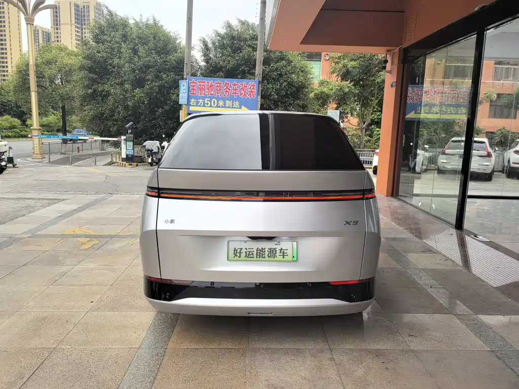 Xpeng X9 2025