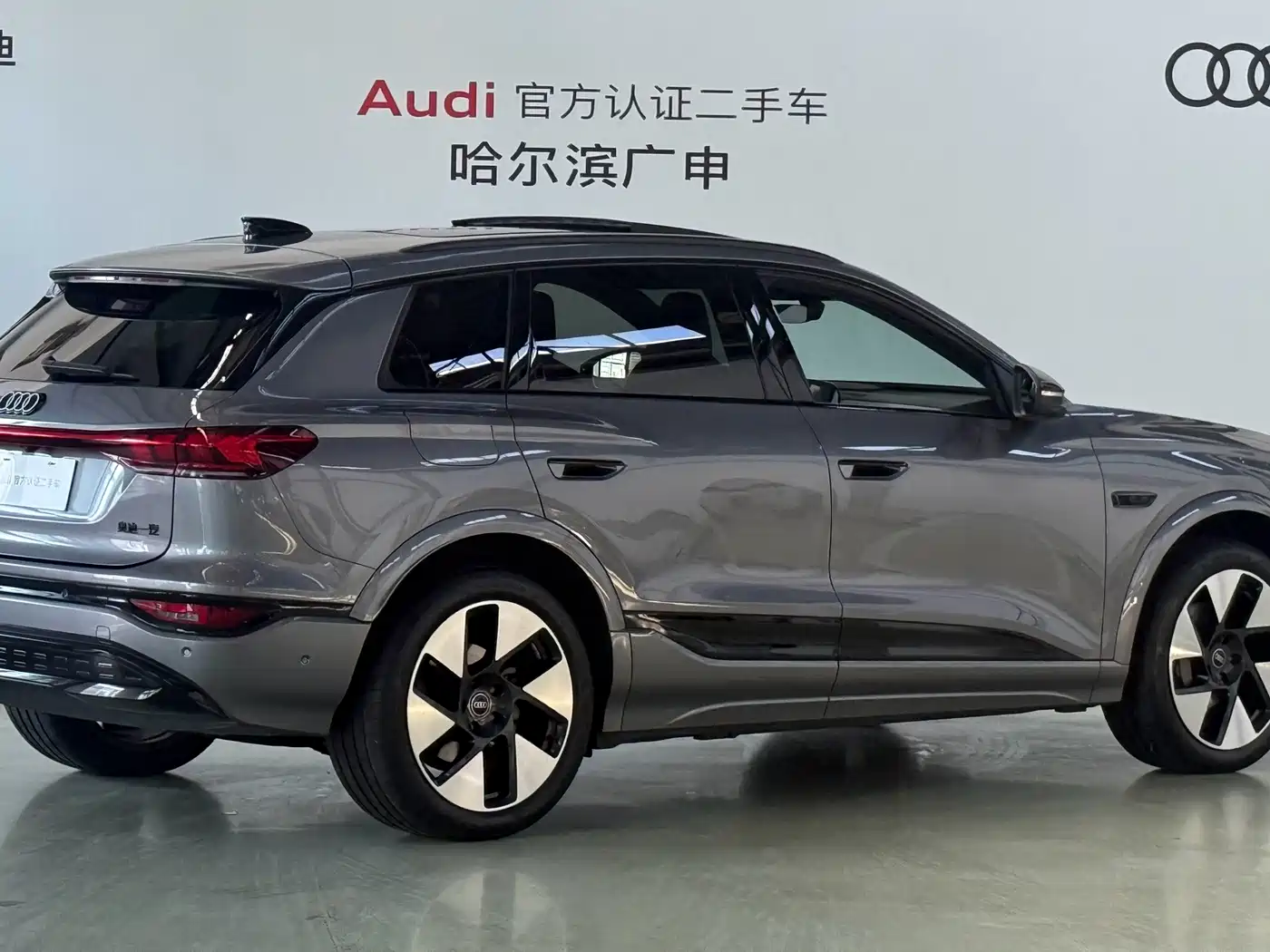 Audi e-tron 2025