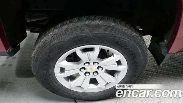 Chevrolet Colorado 2021