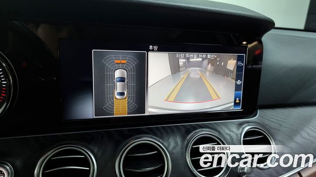 Mercedes-Benz E-Класс 2020