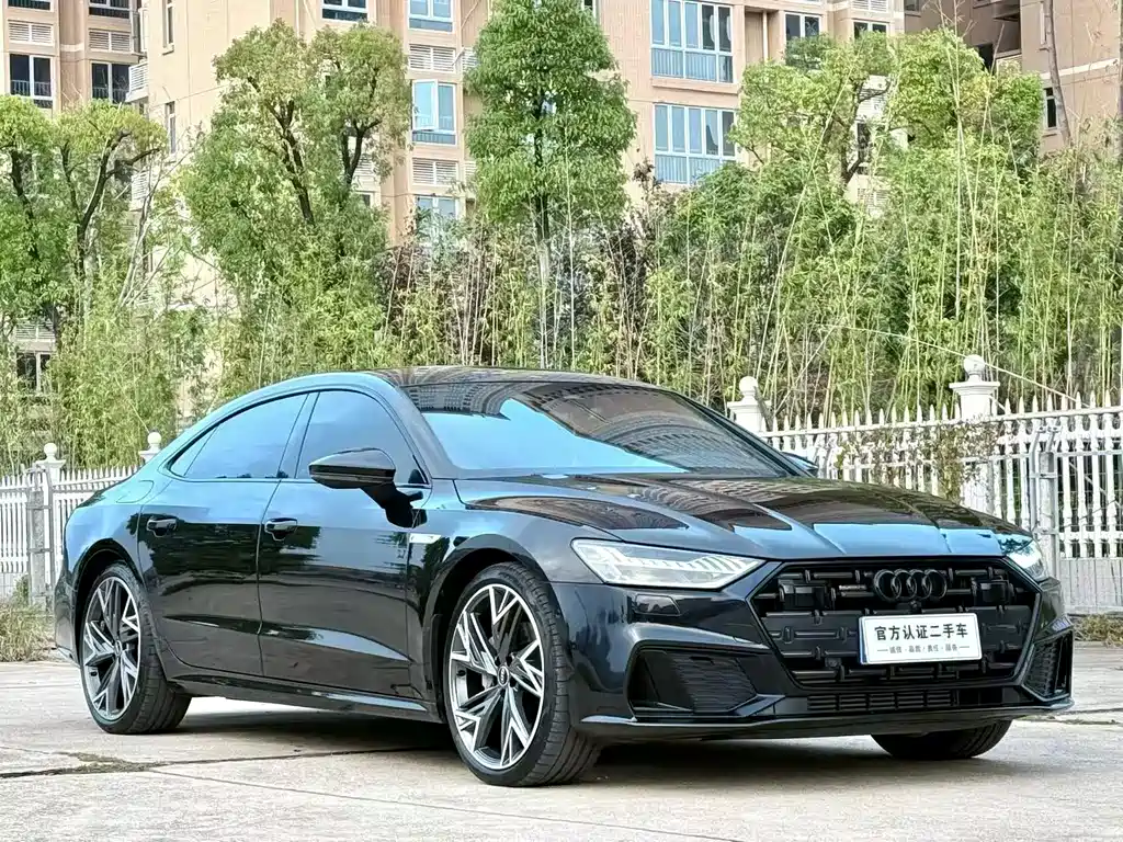 Audi A7 2024