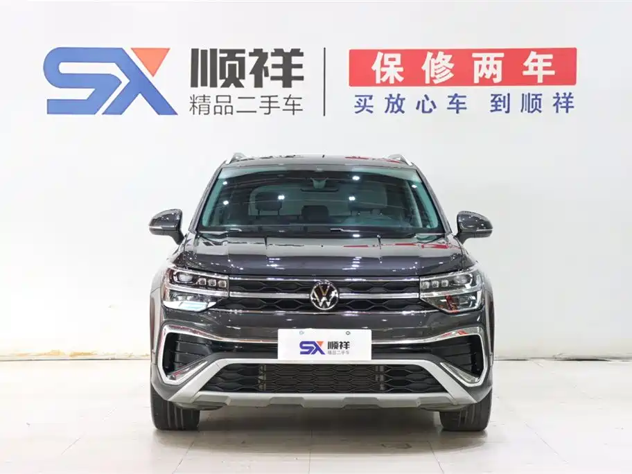 Volkswagen Tharu 2023