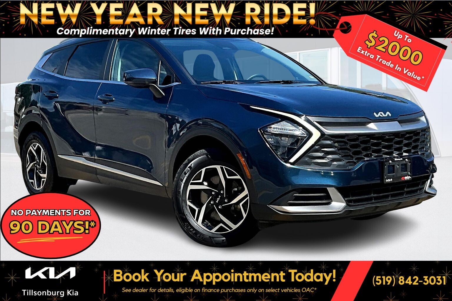 Kia Sportage 2023