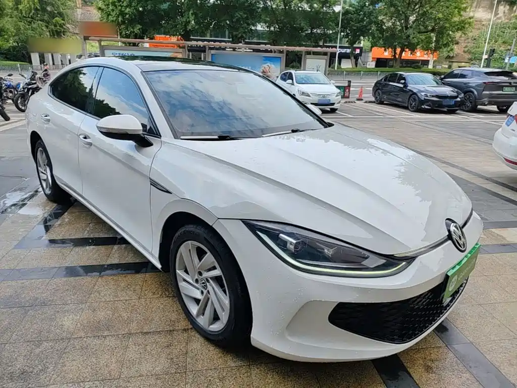 Volkswagen Lamando 2023