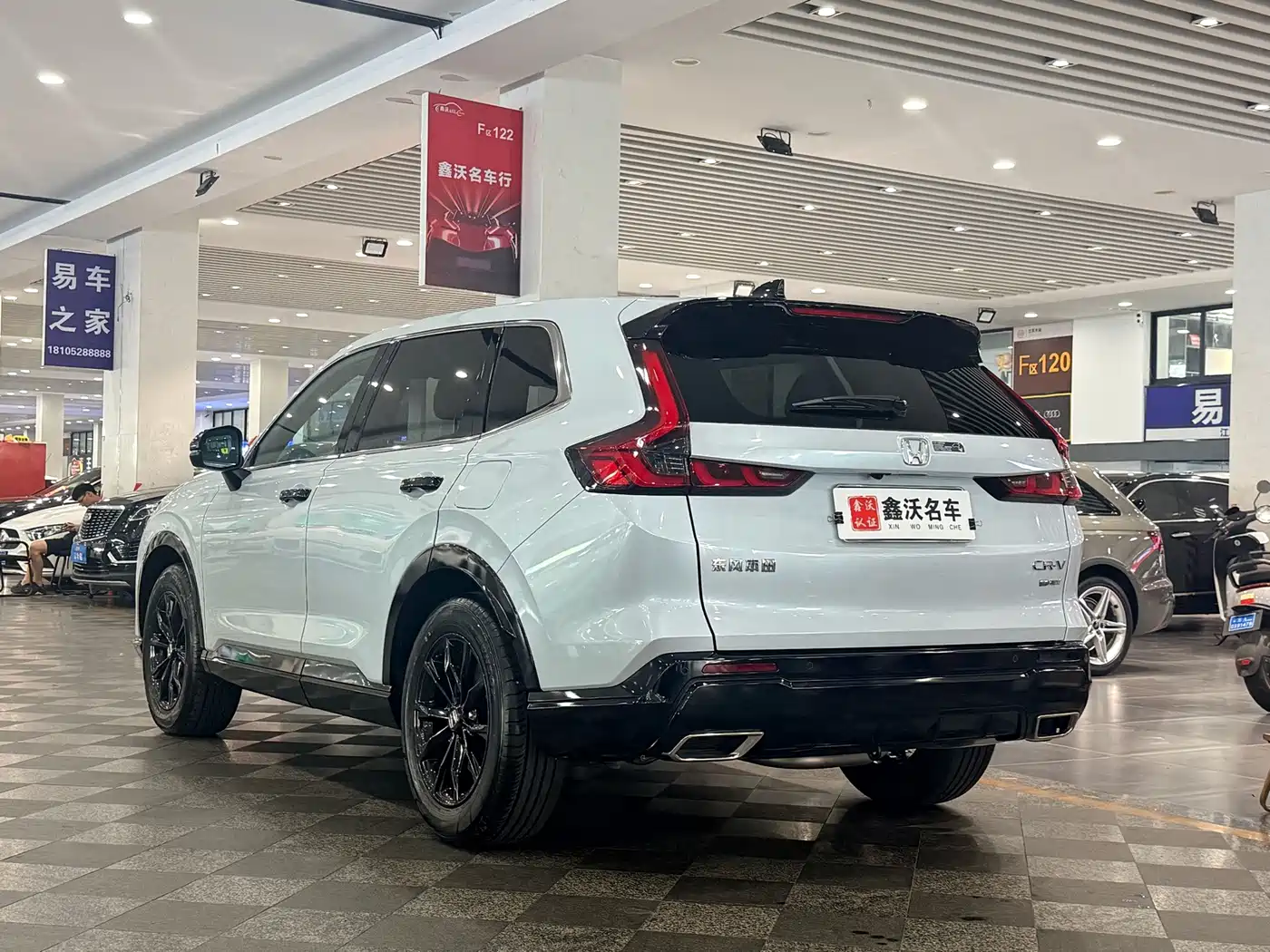 Honda CR-V 2025