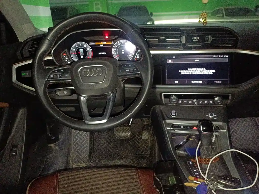 Audi Q3 2022