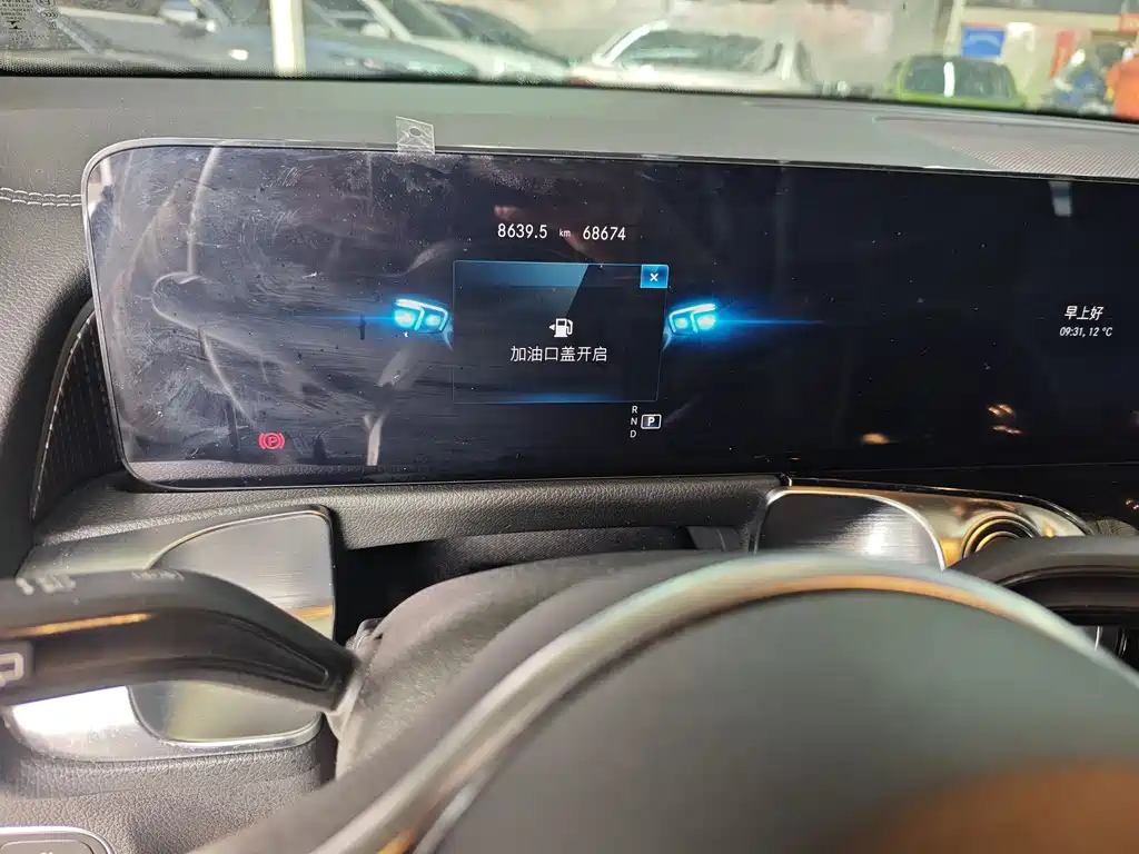 Mercedes-Benz GLB 2021