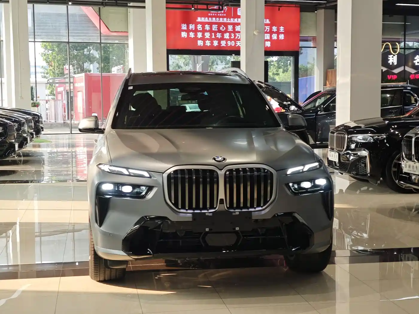 BMW X7 2024