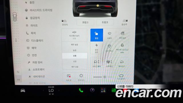 Tesla Model X 2026