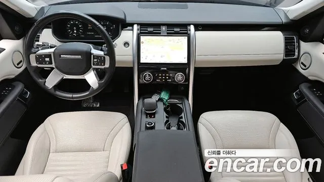 Land Rover Discovery 2022