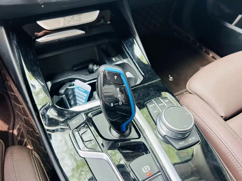 BMW iX3 2021