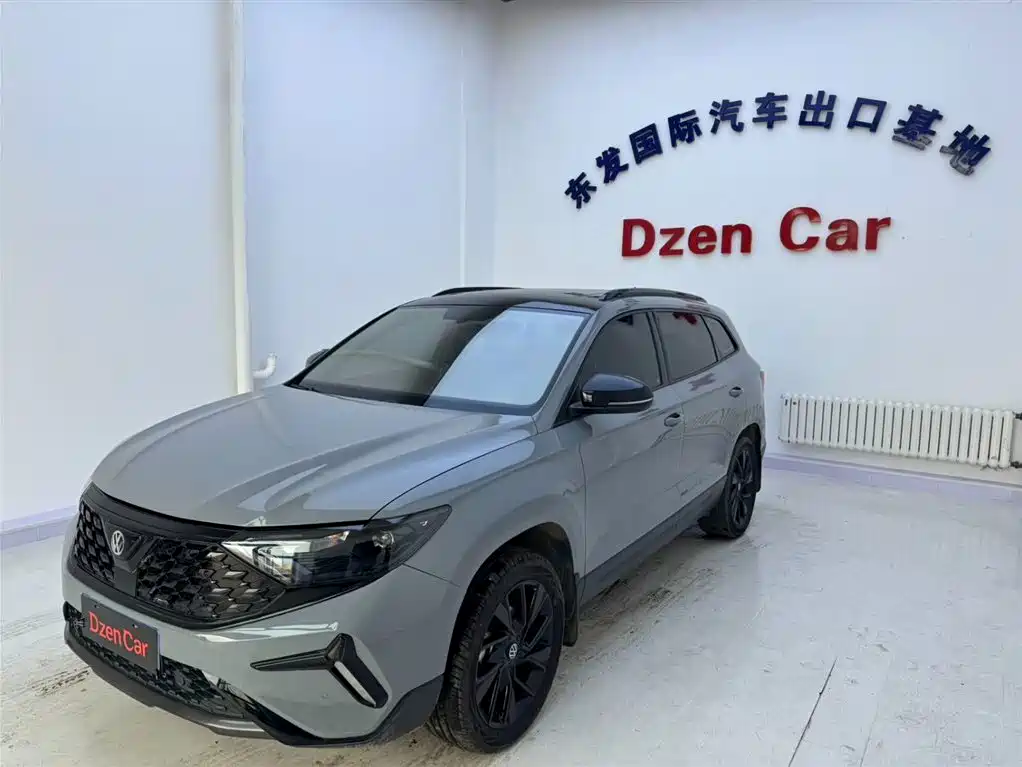 Jetta VS7 2023