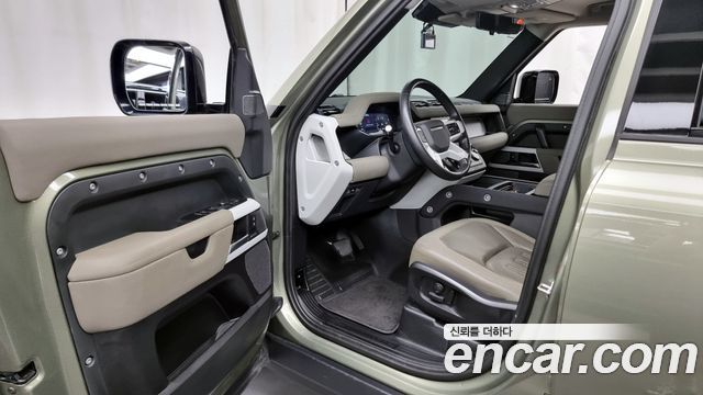 Land Rover Defender 2020