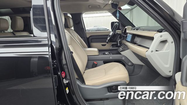 Land Rover Defender 2021