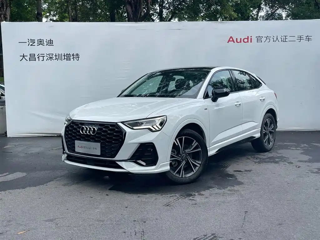Audi Q3 Sportback 2023