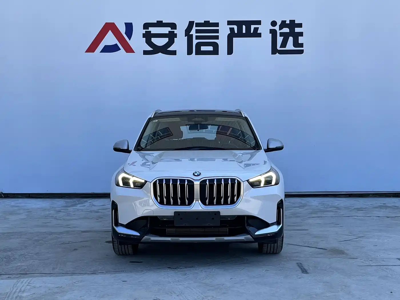 BMW X1 2023