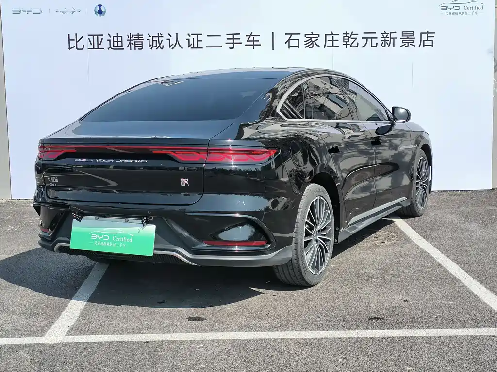 BYD Han 2022