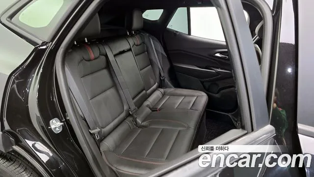 Chevrolet Trax 2023