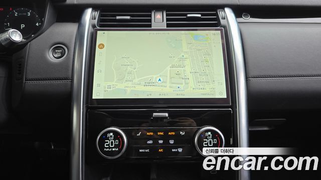 Land Rover Discovery 2022